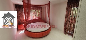 2- | Imot.bg    7