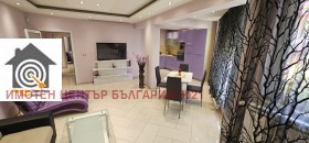 1 bedroom Vitosha, Sofia