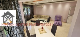  2- | Imot.bg    5