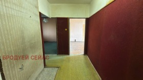 ������� 2-����� | Imot.bg � ����� ������ 4