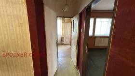 ������� 2-����� | Imot.bg � ����� ������ 7