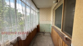 ������� 2-����� | Imot.bg � ����� ������ 2
