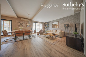 2 Schlafzimmer Borowo, Sofia