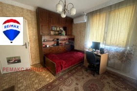 ������� ���������� | Imot.bg � ����� ������ 2