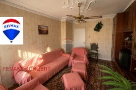 ������� ���������� | Imot.bg � ����� ������ 3