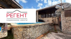������� ���� | Imot.bg � ����� ������ 4