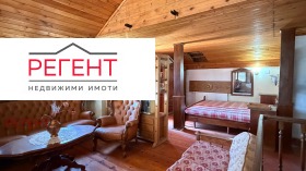 ������� ���� | Imot.bg � ����� ������ 14