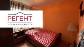 ������� ���� | Imot.bg � ����� ������ 11