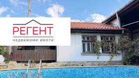 ������� ���� | Imot.bg � ����� ������ 2