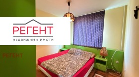 ������� ���� | Imot.bg � ����� ������ 12