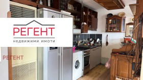 ������� ���� | Imot.bg � ����� ������ 8