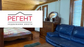 ������� ���� | Imot.bg � ����� ������ 15