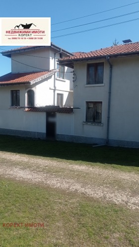 ������� ���� | Imot.bg � ����� ������ 2