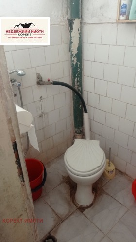 ������� ���� | Imot.bg � ����� ������ 8