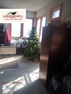 ������� ���� | Imot.bg � ����� ������ 11