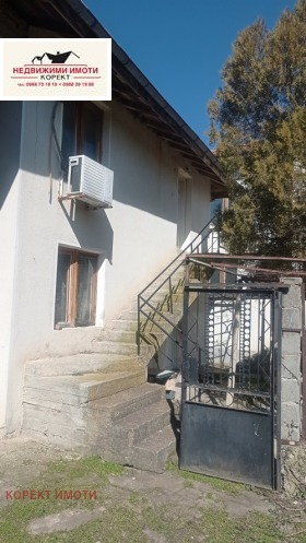 ������� ���� | Imot.bg � ����� ������ 5