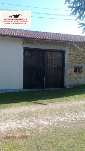 ������� ���� | Imot.bg � ����� ������ 3