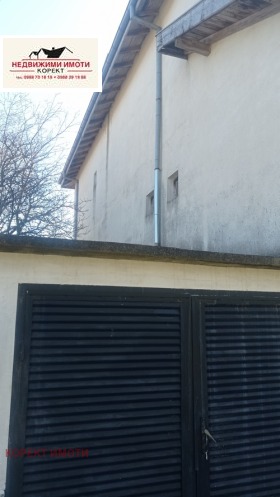 ������� ���� | Imot.bg � ����� ������ 4