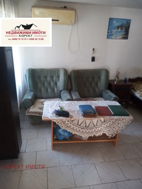 ������� ���� | Imot.bg � ����� ������ 6