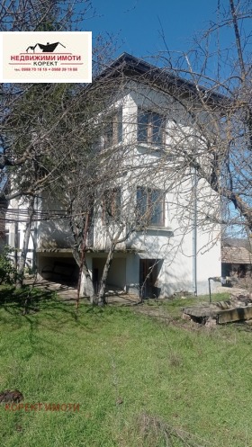 ������� ���� | Imot.bg � ����� ������ 9