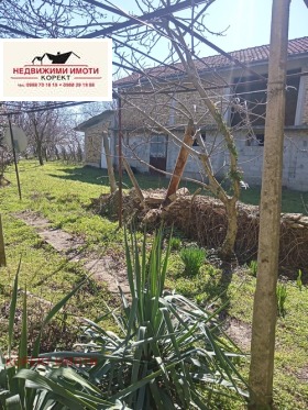 ������� ���� | Imot.bg � ����� ������ 16