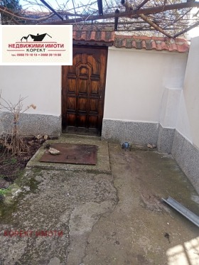 ������� ���� | Imot.bg � ����� ������ 14