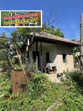 Villa v.z. Zapad, Montana