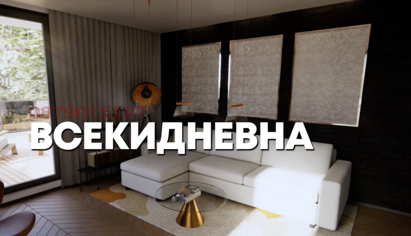 Te koop  1 slaapkamer Pleven , Druzjba 1 , 65 m² | 14857730 - afbeelding [6]