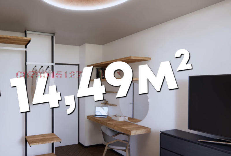 Te koop  1 slaapkamer Pleven , Druzjba 1 , 65 m² | 14857730 - afbeelding [5]