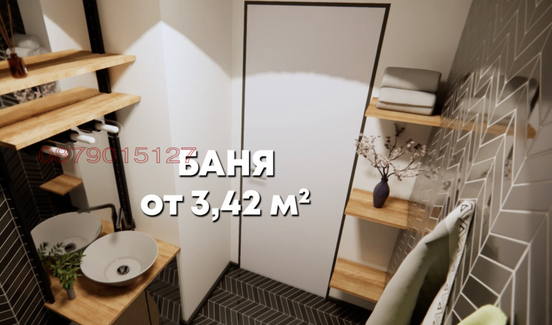Te koop  1 slaapkamer Pleven , Druzjba 1 , 65 m² | 14857730 - afbeelding [7]