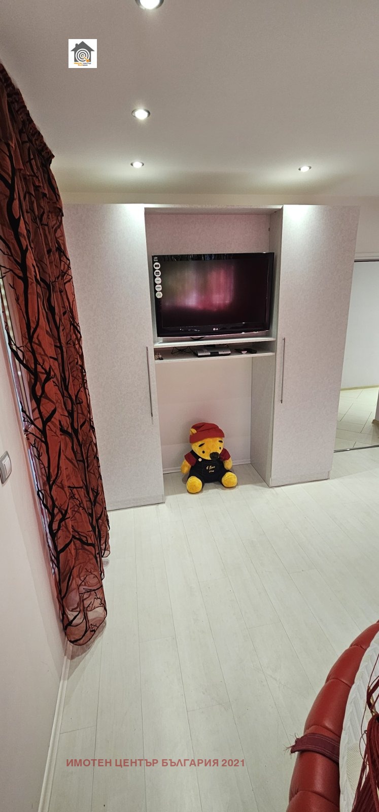 Zu verkaufen  1 Schlafzimmer Sofia , Witoscha , 81 qm | 34602388 - Bild [9]