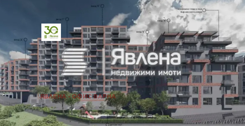 Продава 2-СТАЕН, гр. Варна, Погреби, снимка 4 - Апартаменти - 52345886