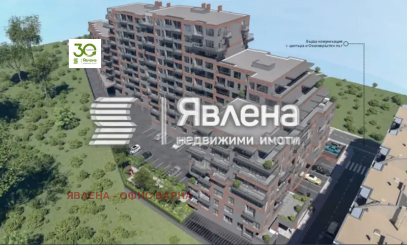 Продава 2-СТАЕН, гр. Варна, Погреби, снимка 5 - Апартаменти - 52345886