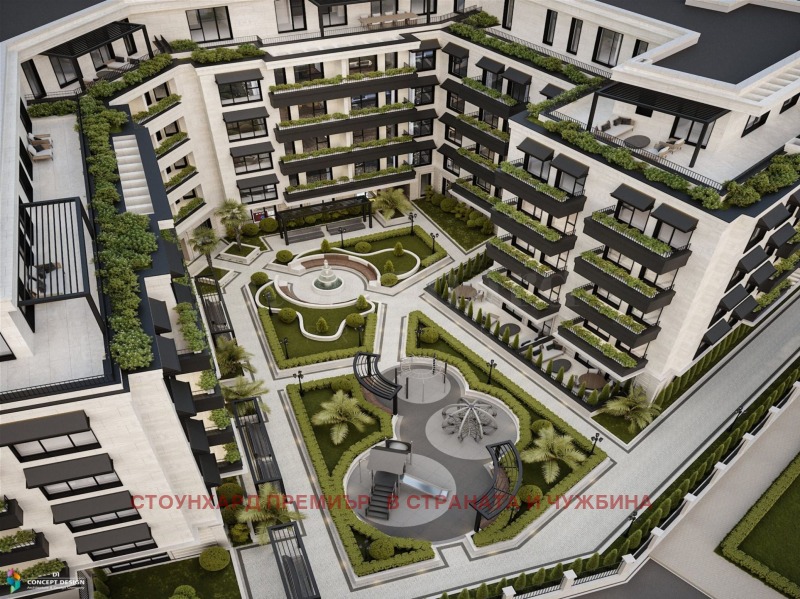 Продава 4-СТАЕН, град Пловдив, Остромила • 246470 € • 49469643 — Holmes.bg