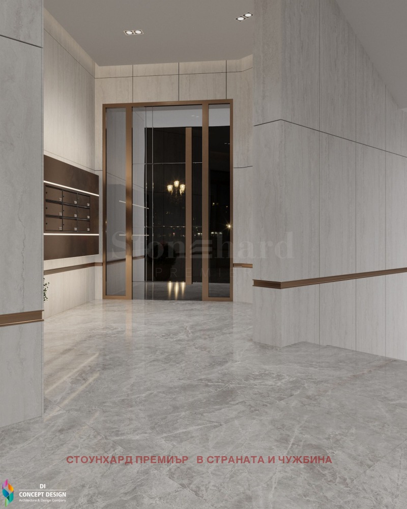 À vendre  3 chambres Plovdiv , Ostromila , 176 m² | 45459721 - image [4]