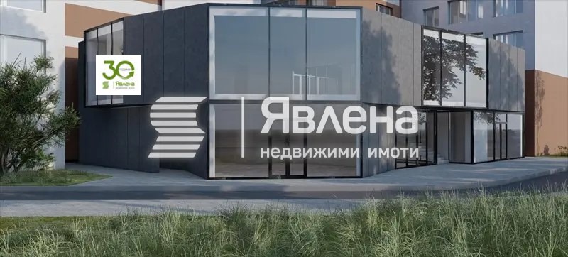 Продава ОФИС, гр. Варна, Център