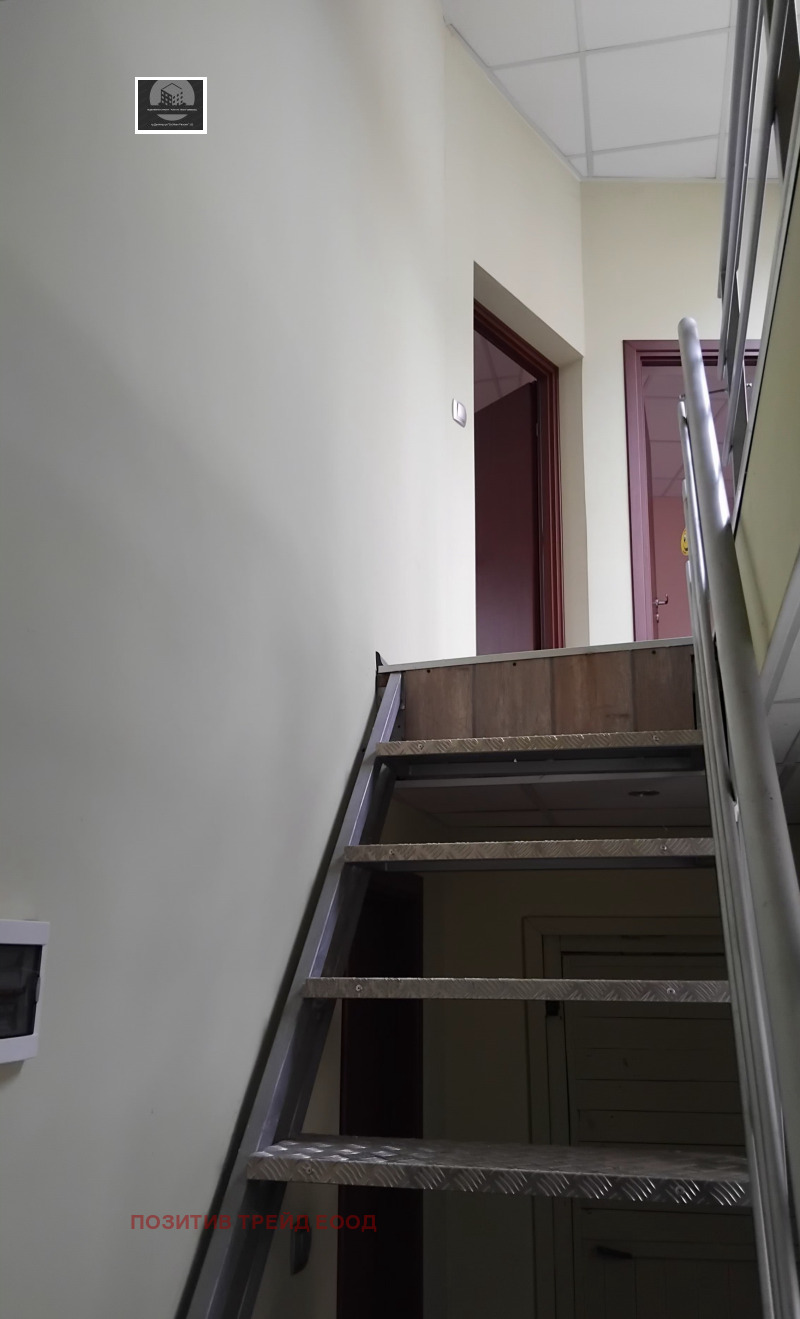Zu verkaufen  Haus region Kjustendil , Dupniza , 130 qm | 68655664 - Bild [5]