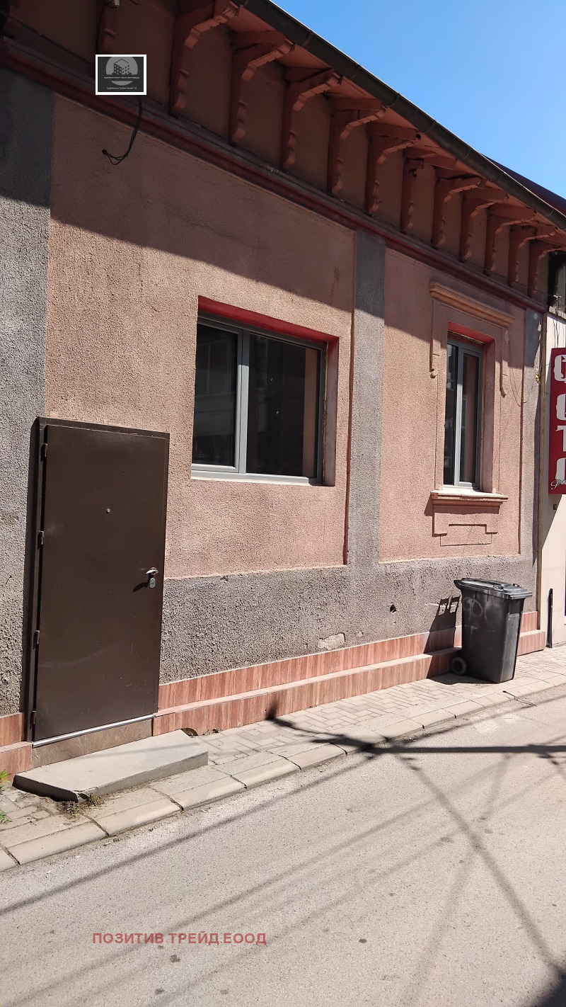 Продава  Къща, област Кюстендил, гр. Дупница • 83 000 EUR • ID 28676540 — holmes.bg - [1] 