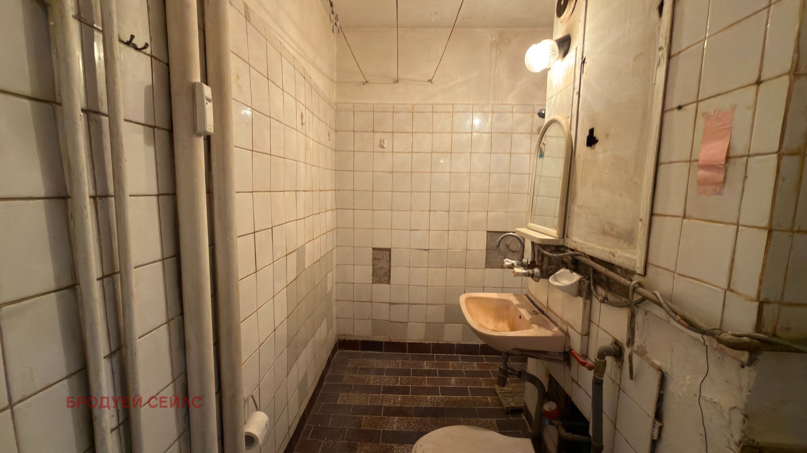 Продава 2-СТАЕН, гр. София, Сухата река, снимка 5 - Апартаменти - 54639070