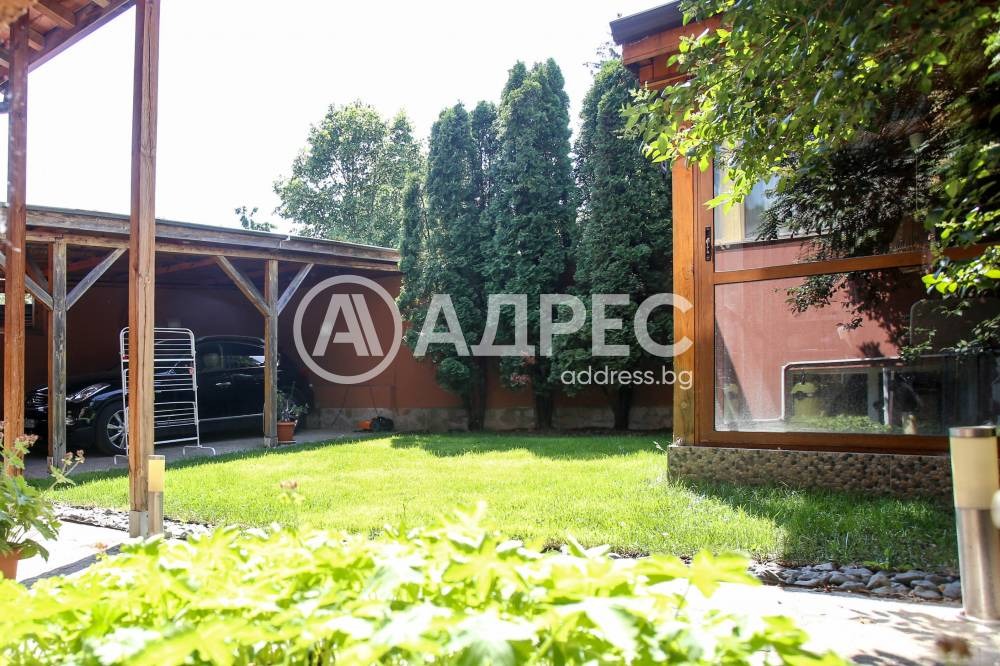 Продава ЕТАЖ ОТ КЪЩА, гр. София, Драгалевци