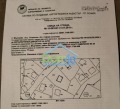 Продава КЪЩА, град София, с. Мърчаево • 105000 € / 205362.15 лв. • 30500985 4