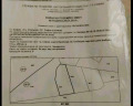 Продава ПАРЦЕЛ, град София, Връбница 1 • 30000 € • 32826090 — Holmes.bg
