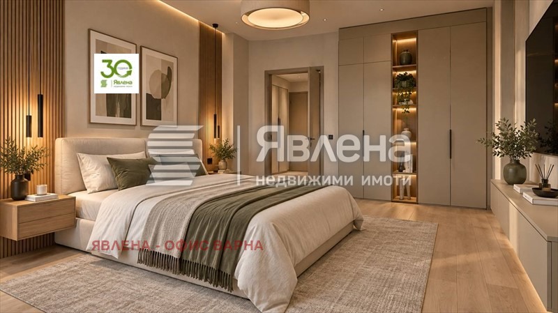 ������� 2-����� | Imot.bg � ����������� 8