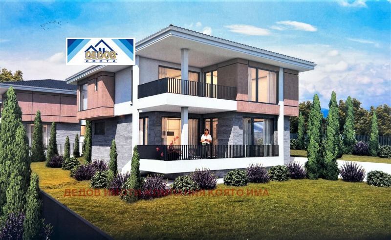 Продава КЪЩА в град Стара Загора, Студентско градче - 230 кв.м / 276 000 € » 539 809.08 лв., ДЕДОВ ИМОТИ-КОМПАНИЯ КОЯТО ИМА РЕШЕНИЕ ЗА ВАШИЯ ИМОТ