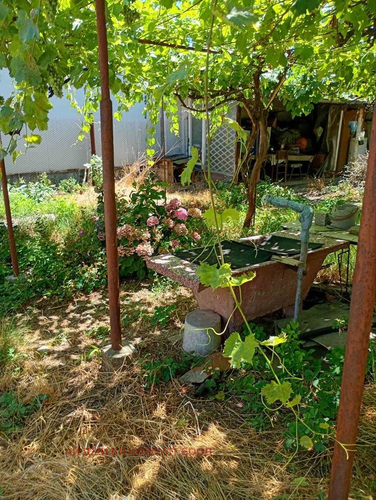 ������� ���� | Imot.bg � ����������� 15