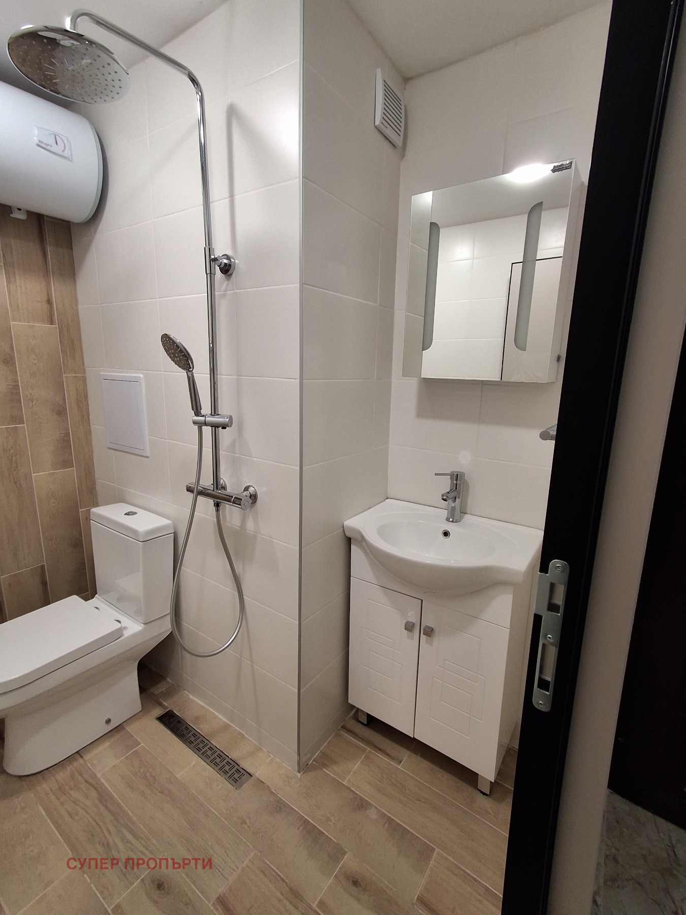 ������� 2-����� | Imot.bg � ����������� 13