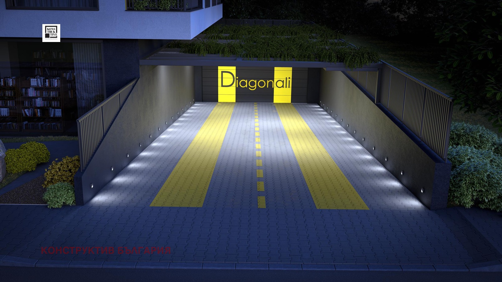 ������� 2-����� | Imot.bg � ����������� 5