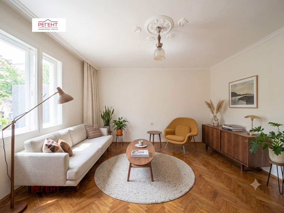 ������� 2-����� | Imot.bg � ����������� 6
