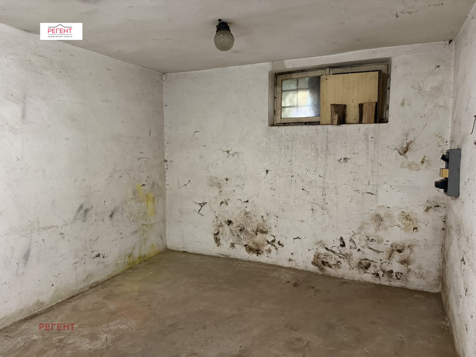 ������� 2-����� | Imot.bg � ����������� 17