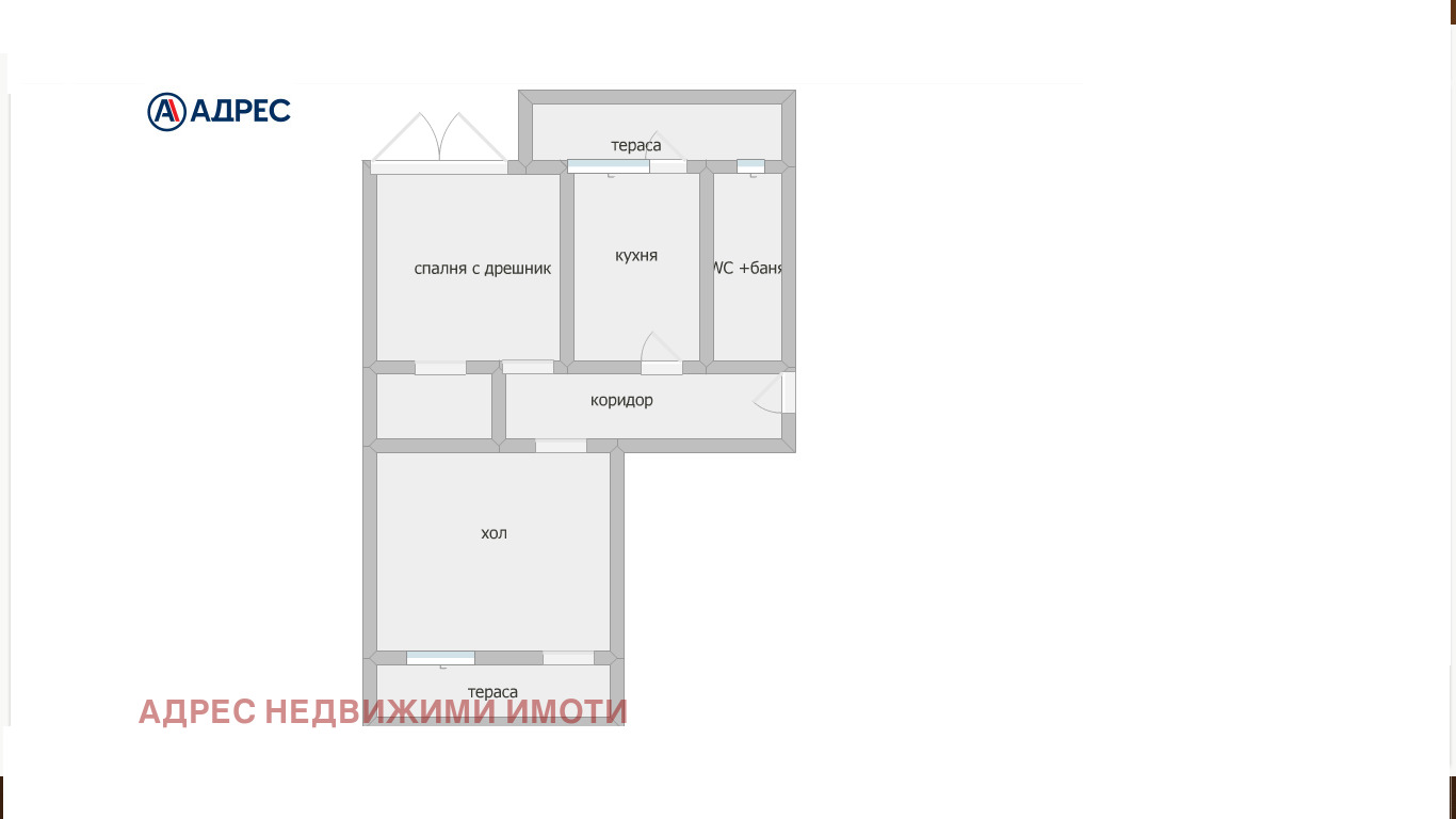 Продава 3-СТАЕН | Imot.bg — изображение 4